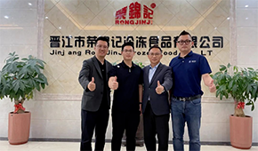 中烹?yún)f(xié)預(yù)制菜專委會(huì)走進(jìn)亞明食品、榮譽(yù)集團(tuán)、榮錦記