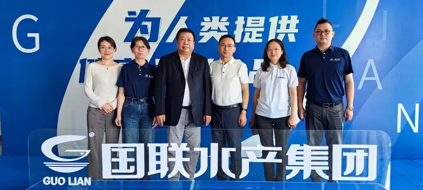 廣東產(chǎn)業(yè)行 | 首站湛江，走進(jìn)國聯(lián)水產(chǎn)、恒興集團(tuán)