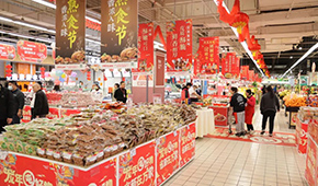 各省市數(shù)據(jù)出爐，龍年春節(jié)消費(fèi)市場(chǎng)“熱辣滾燙”