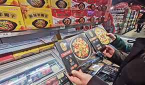 25省份出臺(tái)支持政策，2024年預(yù)制菜企業(yè)怎么干？
