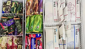 鐘薛高及其創(chuàng)始人被限高，雪糕“愛馬仕”走下“神壇”？