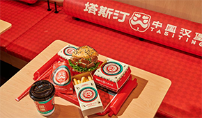 賈國龍中國堡閉店，中式漢堡還能繼續(xù)“狂飆”嗎？