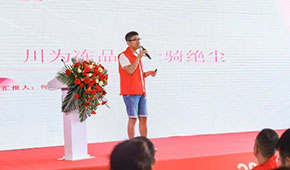 超速增長(zhǎng)、“卷死”行業(yè)、干掉二批…凍品廠商怎么看“川為事件”？