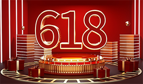  618迎來(lái)開(kāi)門(mén)紅，電商年中大促又行了？