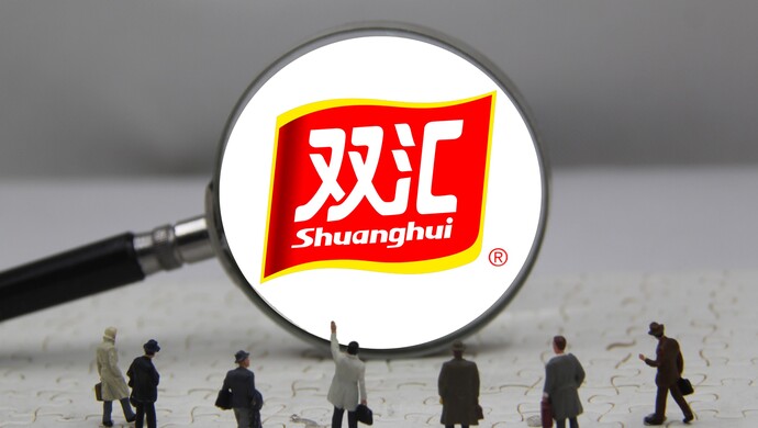 雙匯萬隆交棒，次子萬宏偉接任董事長