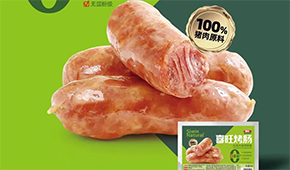 烤腸+香菜牛肉、+辣條、+大塊肉…烤腸創(chuàng)新，還能+什么？