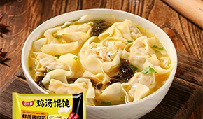 三全、思念、倍兒鮮、增運(yùn)、慷達(dá)等引領(lǐng)，餛飩升級(jí)主打“熬鮮湯”