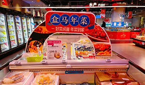 越罵越買！今年春節(jié)預制菜銷售火爆