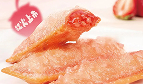 腌篤鮮青團、辣椒炒肉包子、虎皮烤肉卷…企業(yè)春季搶“鮮”推新