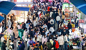 五一出游人均消費(fèi)574元；餐飲企業(yè)營收增長(zhǎng)8.7%