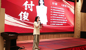 5萬(wàn)元彩禮創(chuàng)業(yè)，富士康打工妹逆襲成“凍品女卷王”