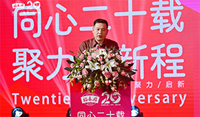 20年，從100平作坊成長(zhǎng)為行業(yè)翹楚，這家企業(yè)做對(duì)了什么？