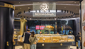 客單價10元，海底撈首家面包店有多少驚喜？