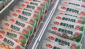  安井、千味央廚加碼小規(guī)格產(chǎn)品，掘金一人食，你怎么看？