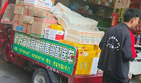 凍品二批商，正 “集體陣亡” ？