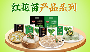 業(yè)績下滑30%、增收不增利…速凍面米企業(yè)如何“熬”過洗牌期、跑贏同行？