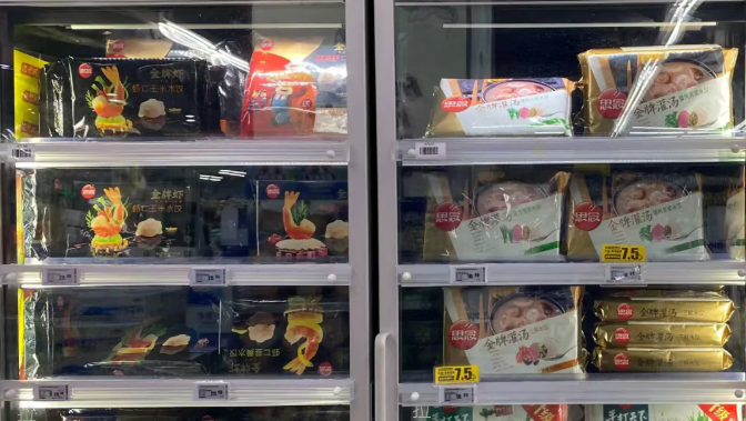 上半年速凍食品同比增長5%，哪些品類最好賣？