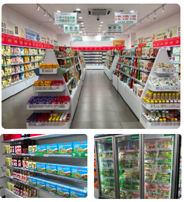 1758680941128520.png image.png