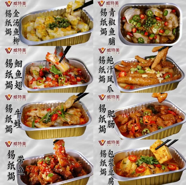 1759026452161666.png 1759026452161666.png