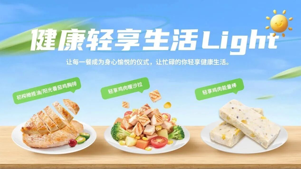 雞排哥走紅，雞排產(chǎn)業(yè)也迎來“雙重革命”