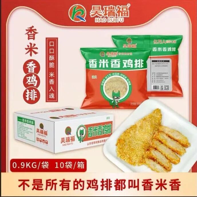 1761011282204528.jpg 90243098362cbdb7e29a477bbc29fd10.jpg