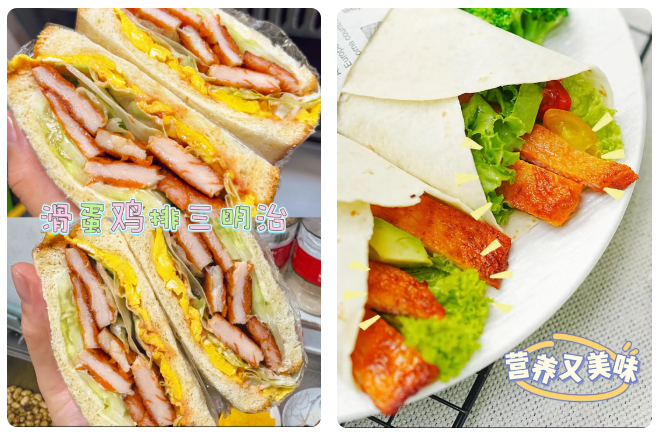 1761011985761944.png image.png